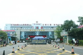 醫院導管室DSA手術室建設由我司建設