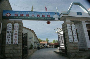 人民醫院層流手術室凈化工程